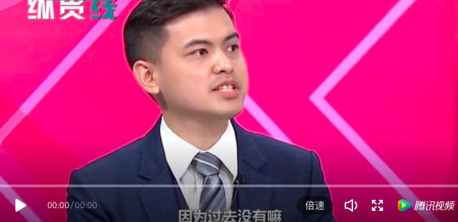 台湾名嘴调侃吃不了月饼和凤梨,台湾名嘴评大陆奇葩言论视频