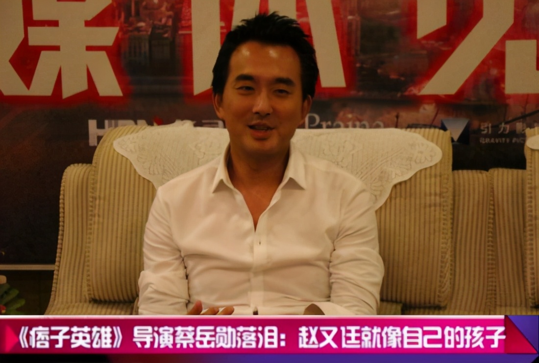 赵又廷绯闻大全,赵又廷几段感情经历