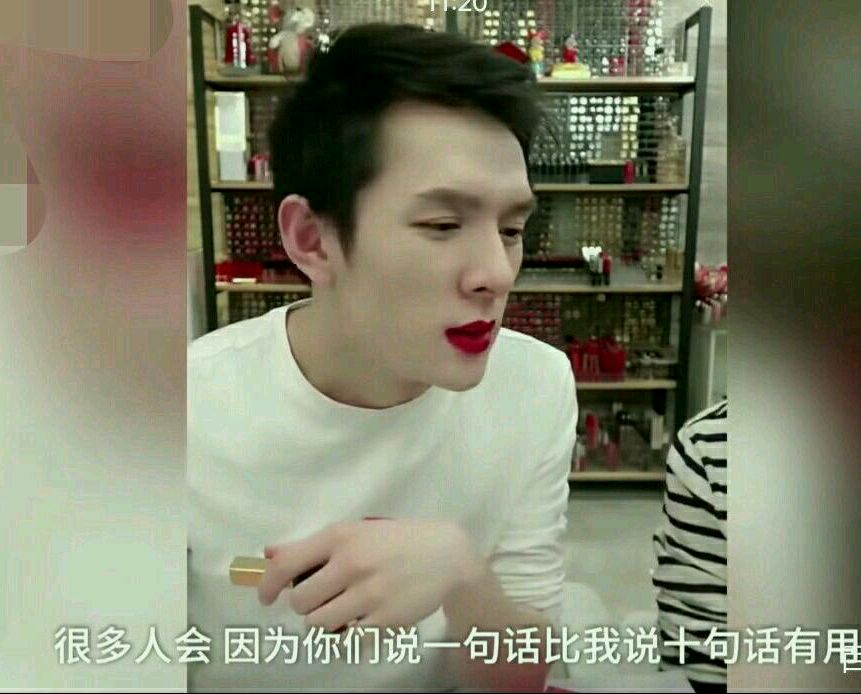 李佳琦微博被问口红,李佳琦直播道歉卖货