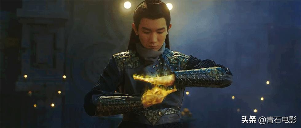 大主宰动画壁纸,大主宰视频特效