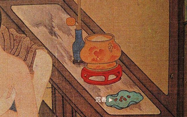 水沉春透露华鲜,宋人喜欢的沉香是这个味
