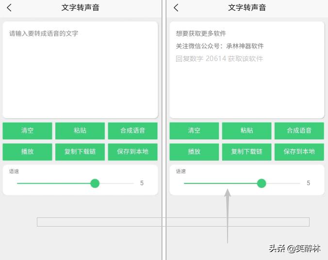 视频一键去水印软件,官方正版不收费,支持100+平台视频解析