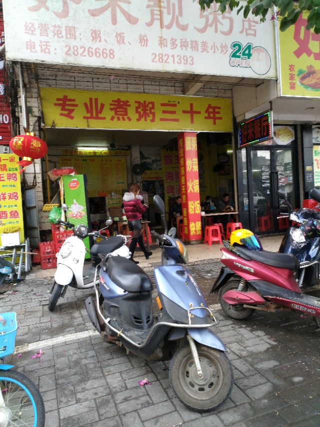 肺炎肆虐，谈虎色变，钦州怎么样？