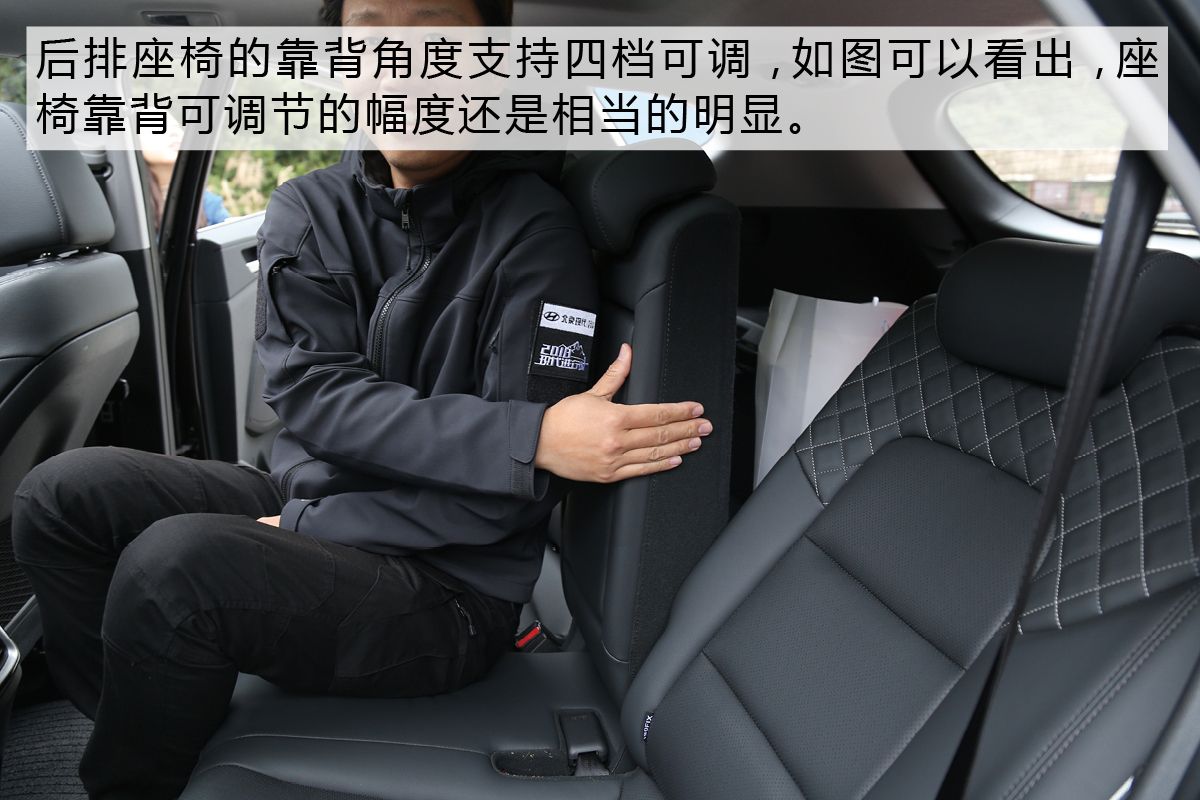 现代途胜第四代试驾,北京现代第四代途胜