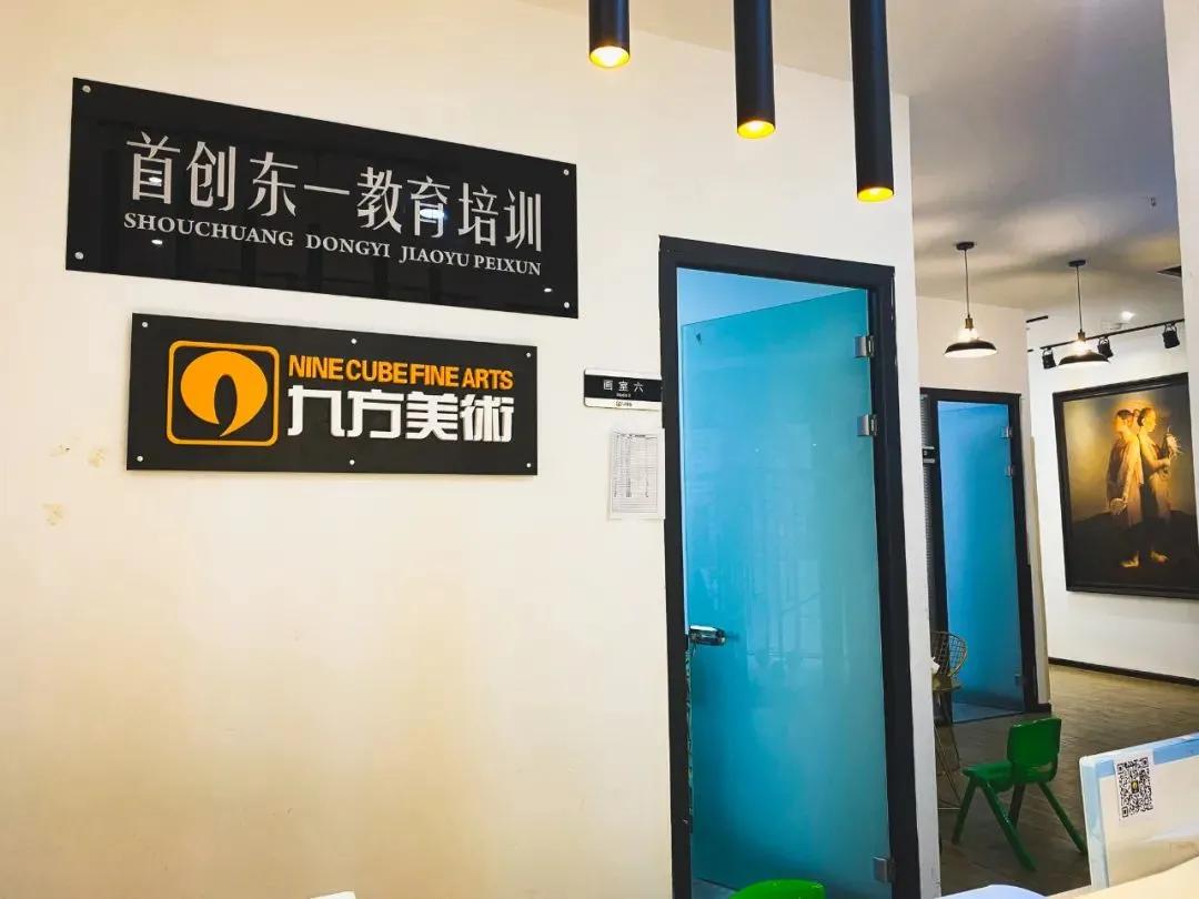 怎么挑选美术机构受欢迎,贵阳靠谱的美术机构推荐