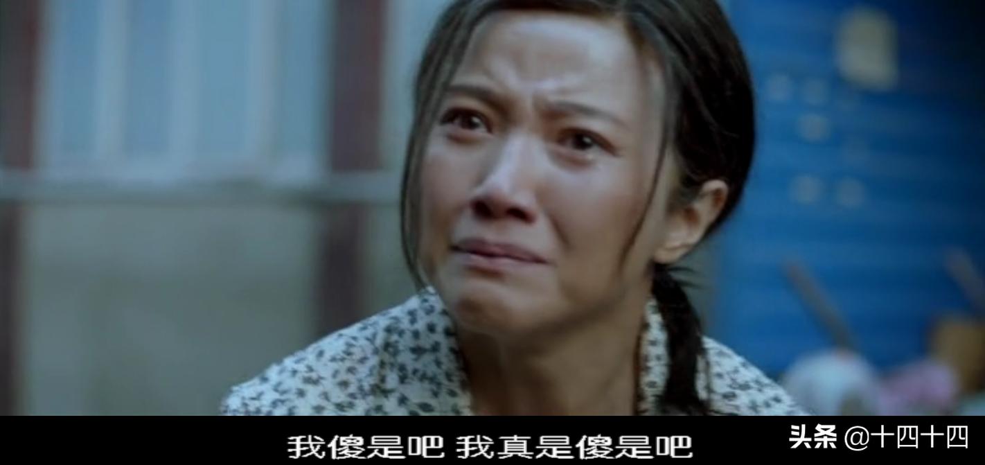 这个可悲又可敬的武汉女人，告诉我什么才是婚姻的真谛