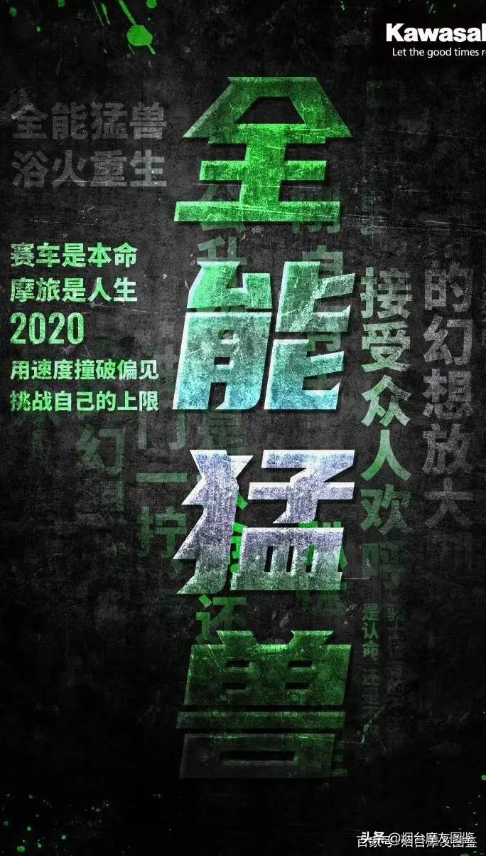 川崎摩托车忍者1000评测,川崎忍者1000sx最新消息