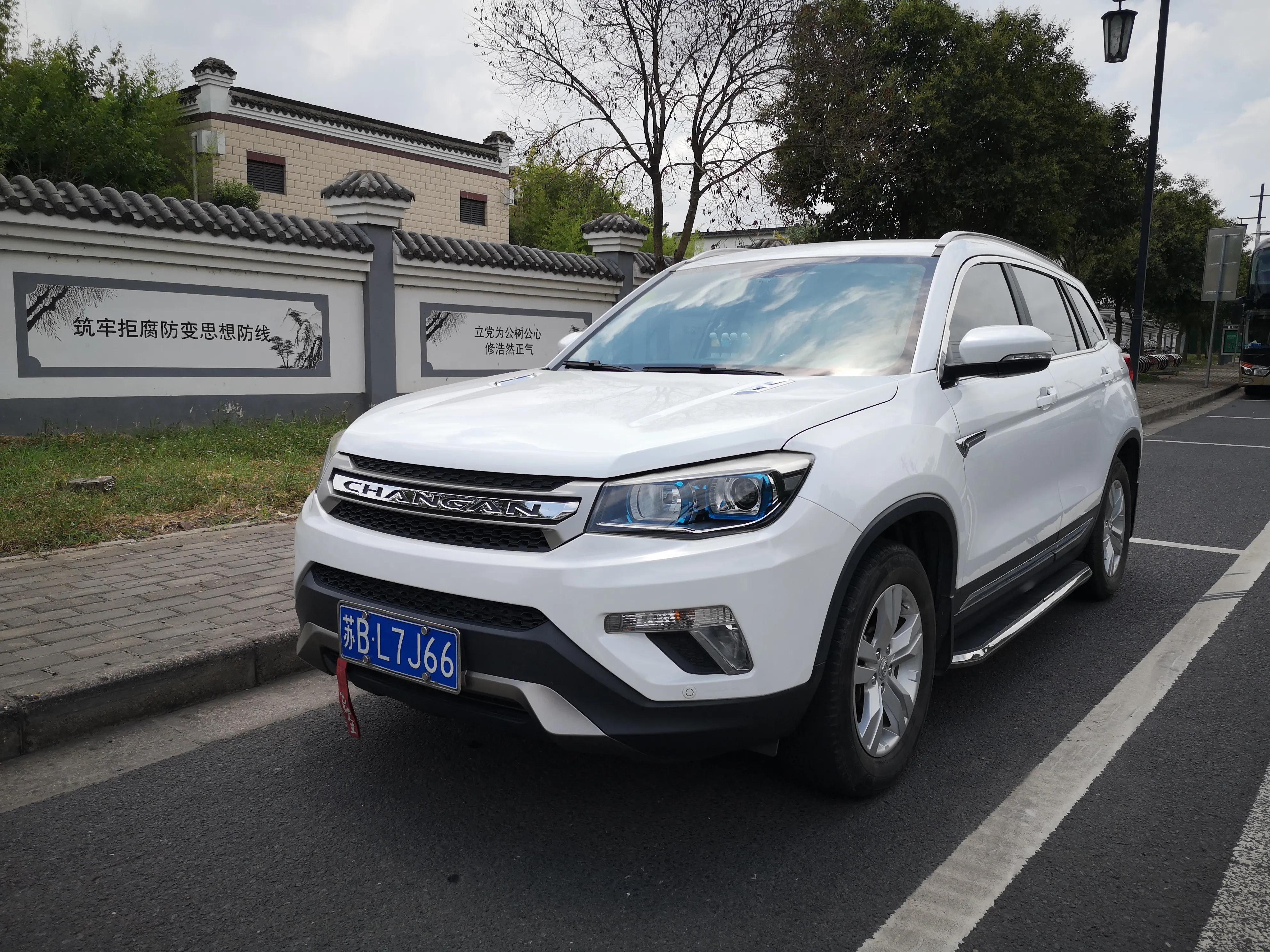 五一假期驾长安cs75游玩中山公园,自驾长安cs75一起去看金山岭长城