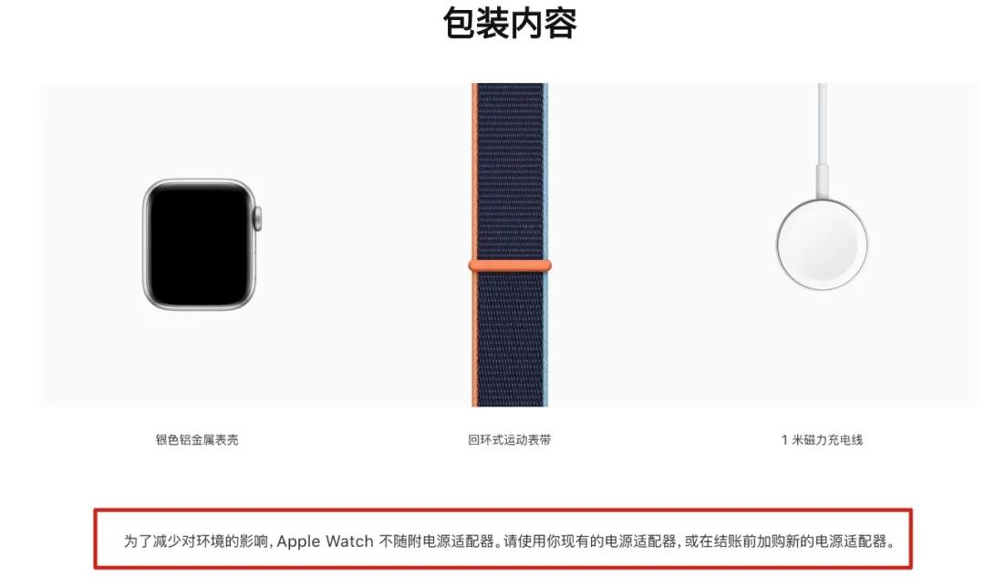 iphone12ios14.2要不要更新,ios14.2更新显示出错