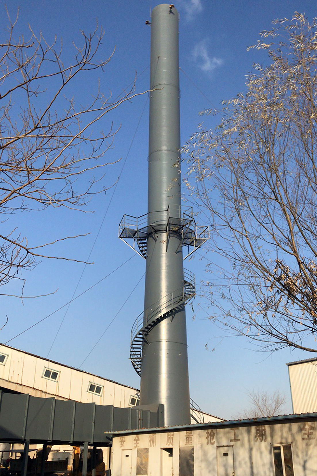 钢烟囱防腐加固,烟囱钢平台是否需要安全防护栏杆