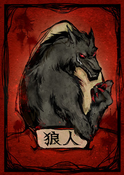 狼人杀经典预言家,狼人杀各种预言家