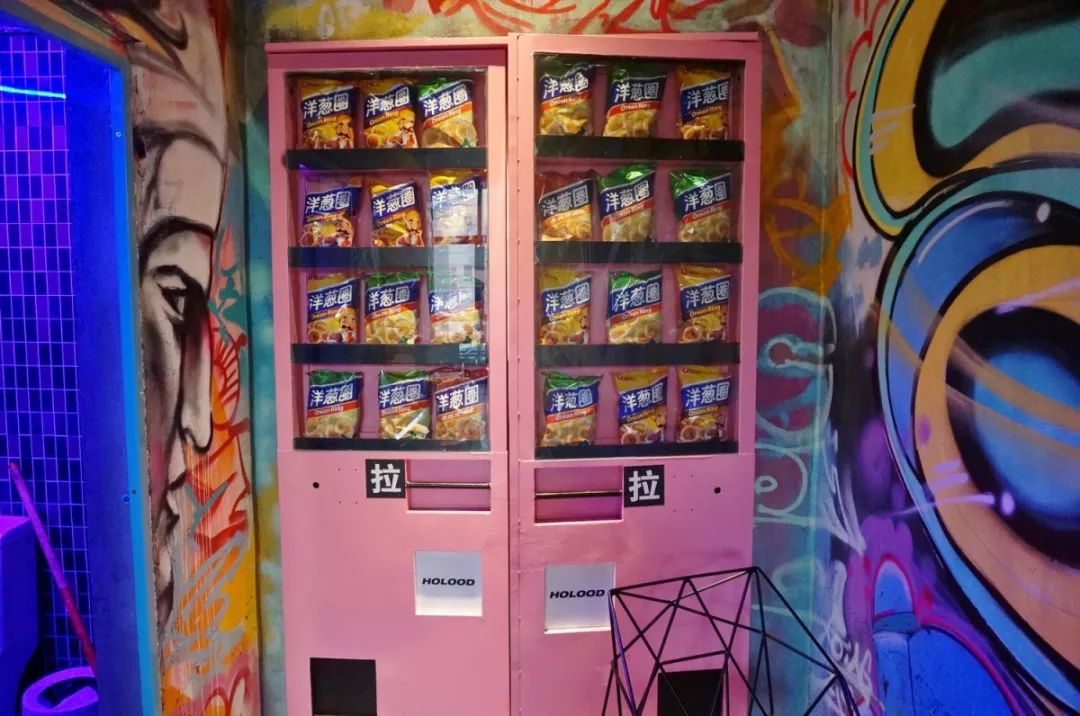 饿了吧？是时候放出这一波串串店啦，拯救黑色周一！