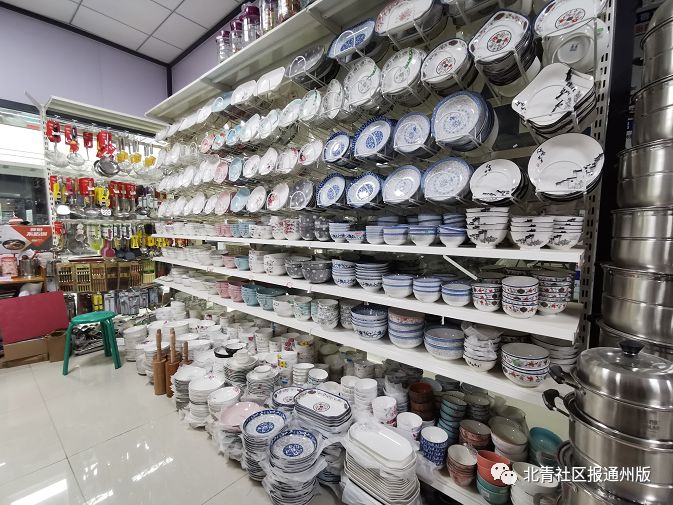 占地10000平米！通州新开一生活日用品广场，就在这儿