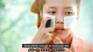 化妆水推荐湿敷,湿敷化妆水步骤