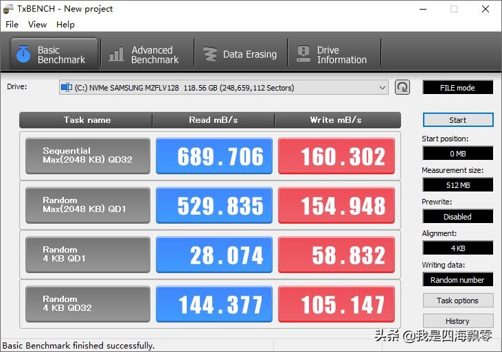 surfacepro7拆解ssd,surfacepro4固态硬盘升级推荐