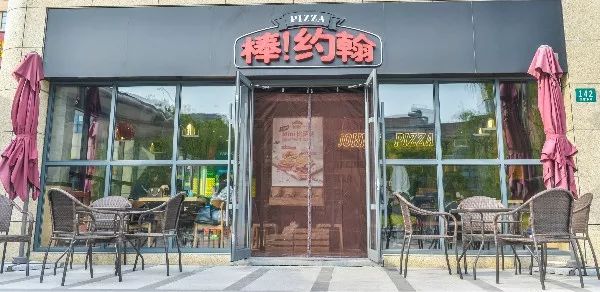 恒都广场在上海哪里,恒都广场全称