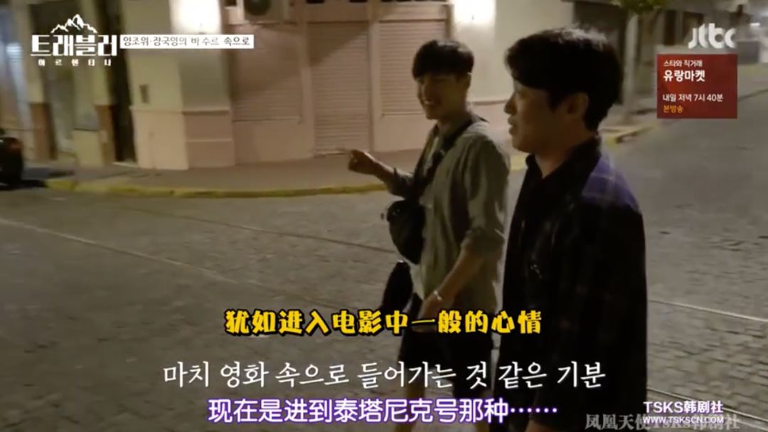 豆瓣9.6综艺,豆瓣9.5综艺