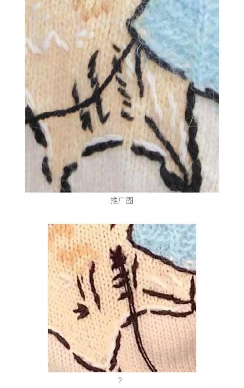 鞠婧祎gucci毛衣官图对比,鞠婧祎穿假礼服的视频