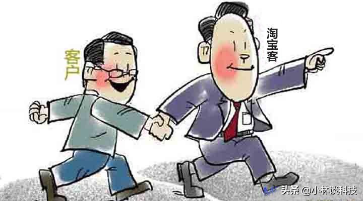 淘宝天猫优惠券是真的吗,淘宝天猫隐藏优惠券是真的吗