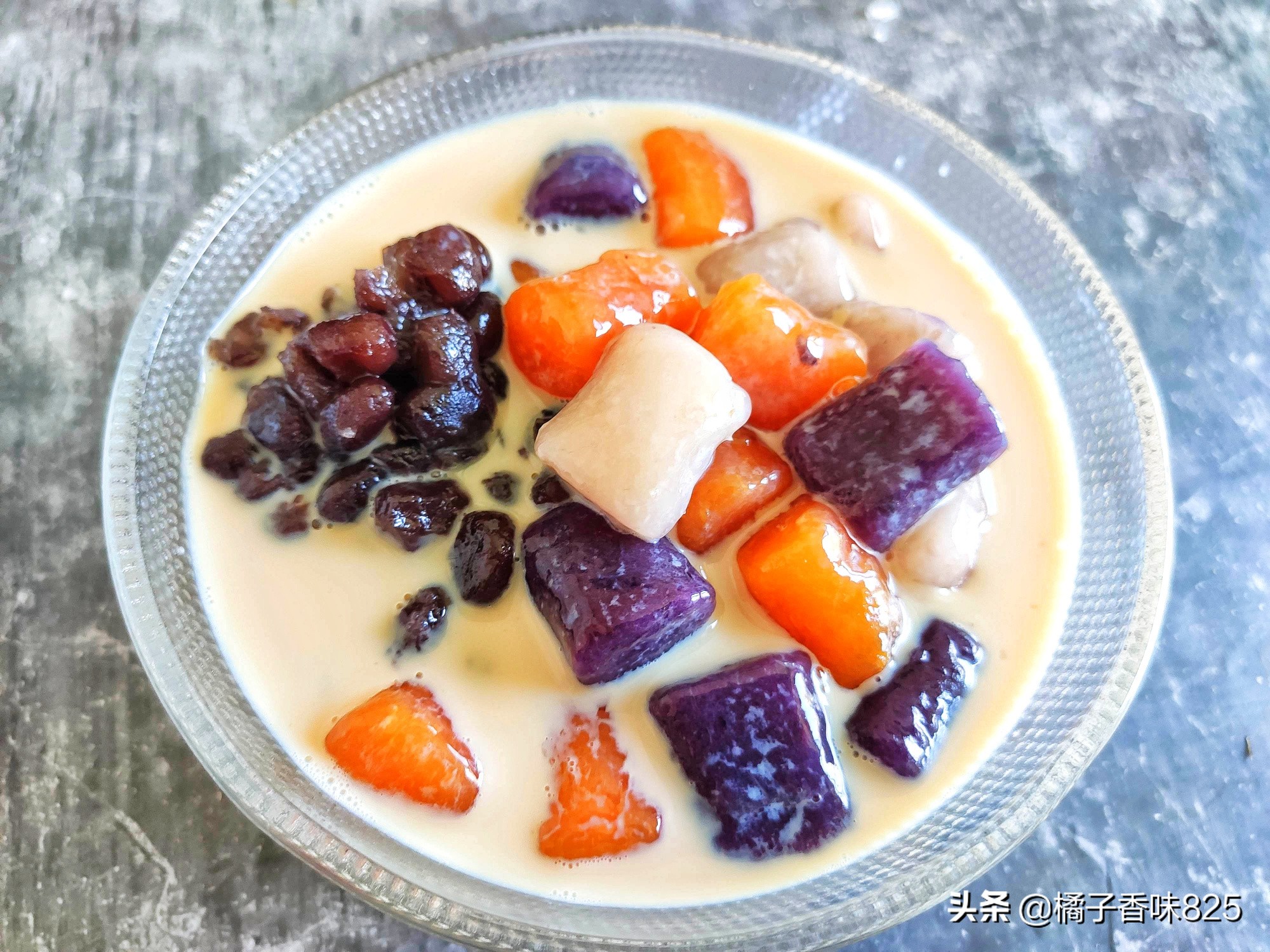 自制焦糖珍珠奶茶用糯米粉做芋圆,软糯香甜芋圆小甜品