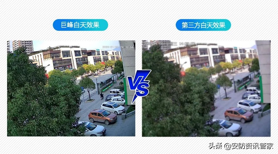 巨峰科技回放,巨峰科技最新信息