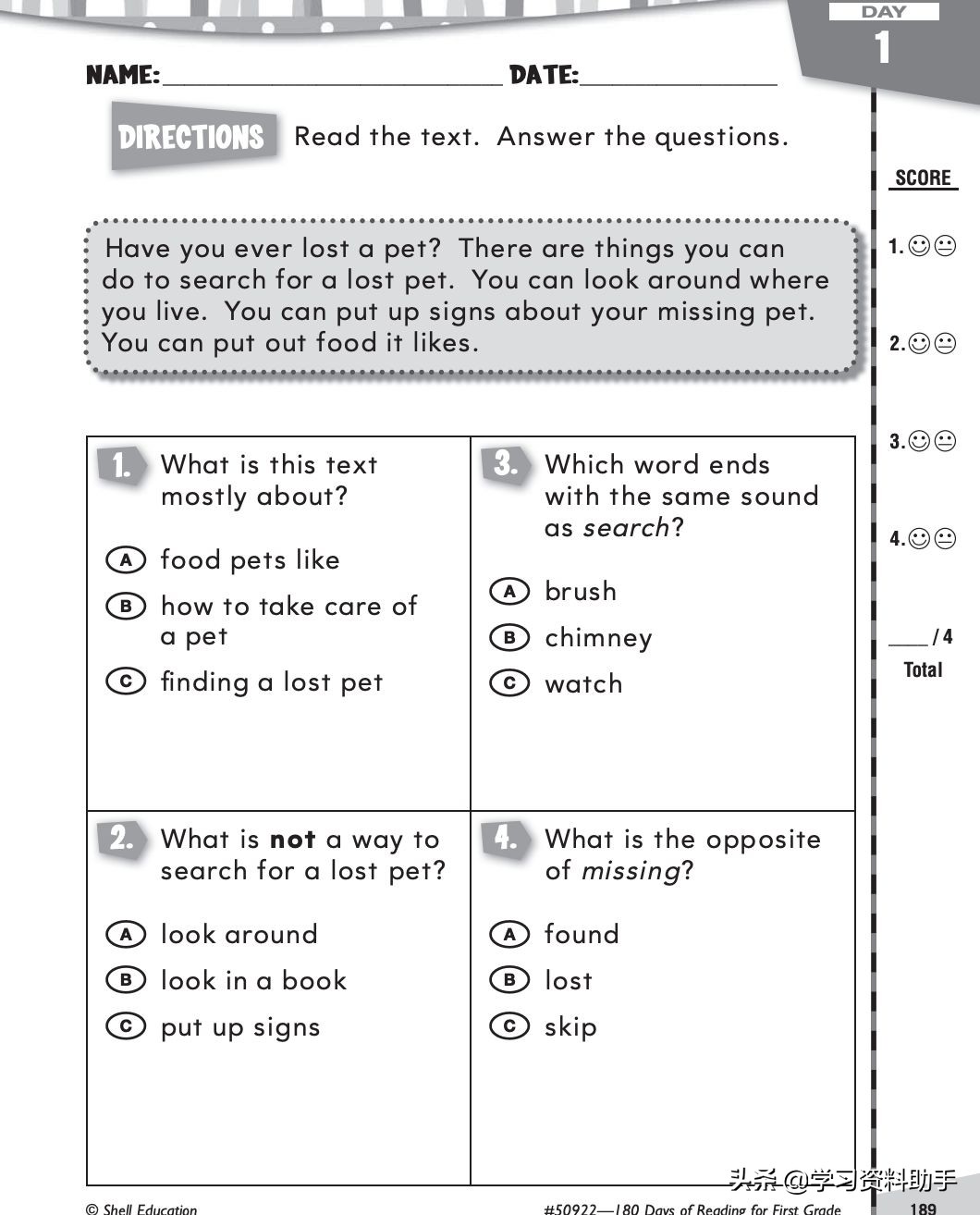 美国停课后，上万个免费教辅资源，再不*载下**就晚啦（附*载下**方法）