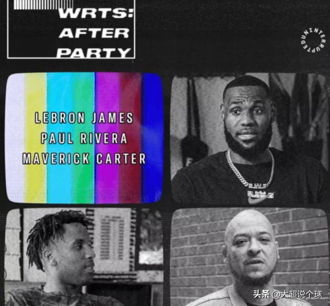 魔术师约翰逊谈詹姆斯骑士夺冠,话题终结