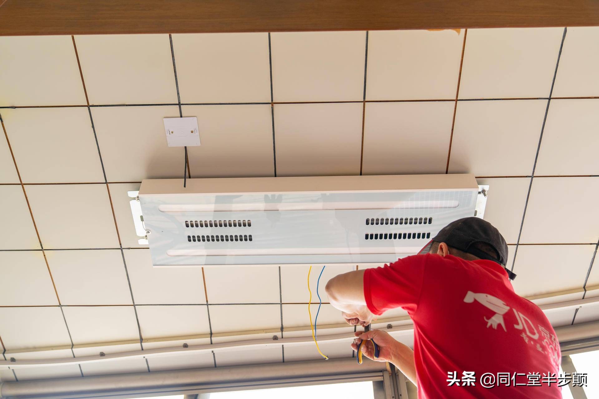 aqara智能晾衣架外观结构,aqara智能晾衣架最高升多少