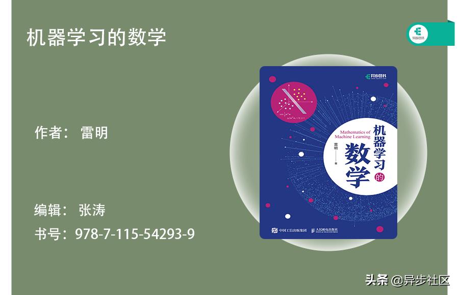 tiobe最新编程语言排行,tiobe编程语言最新排行榜