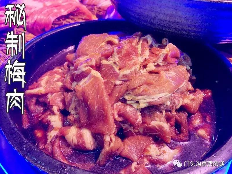 门头沟最好吃的韩国烤肉,门头沟金满棠鲜肉烤肉自助