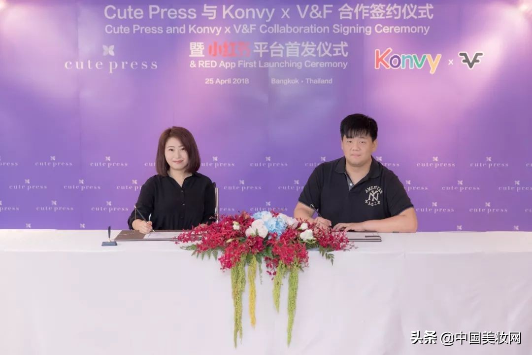 泰国彩妆品牌,泰国彩妆热销品牌