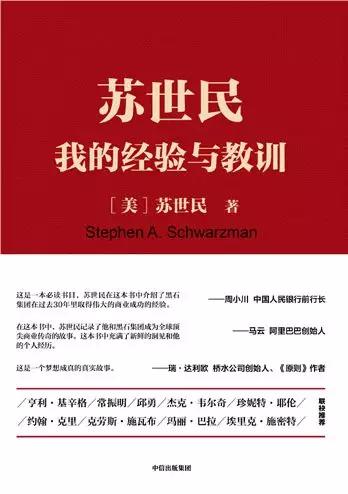 2020有什么新书推荐,最近有什么新书推荐呢