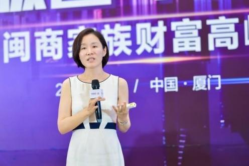 2023宜信集团年会,2019宜信财富峰会