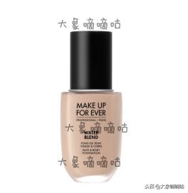 你要知道最好用的粉底液,大家都说好用的粉底液