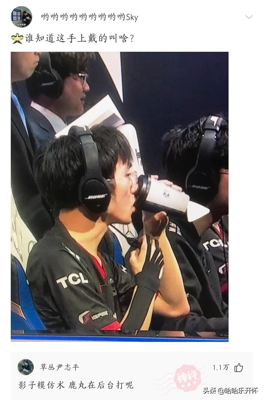 神评爆笑精华版26,神评爆笑合集