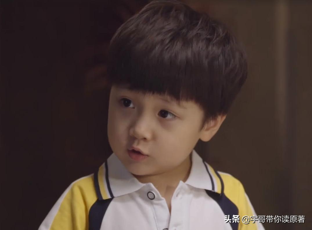 小舍得大结局超长,小舍得大结局57-58