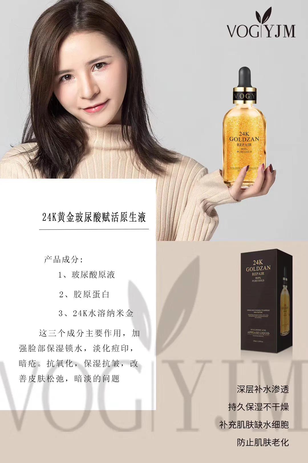 脸上有抬头纹川字纹嘴角纹怎么办,额头纹川字纹打什么针效果好