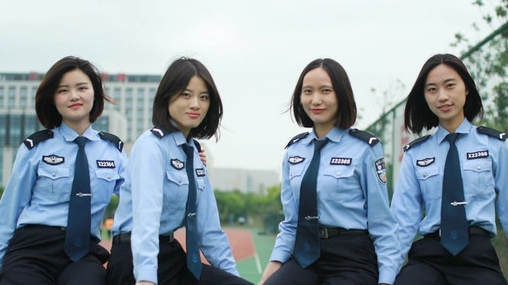 2019年江苏警官学院招生情况,江苏警官学院2020招生人数及专业