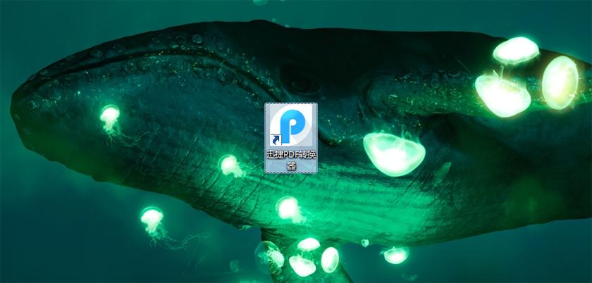 excel表格转换成word且格式不变,word个人简历表复制到excel