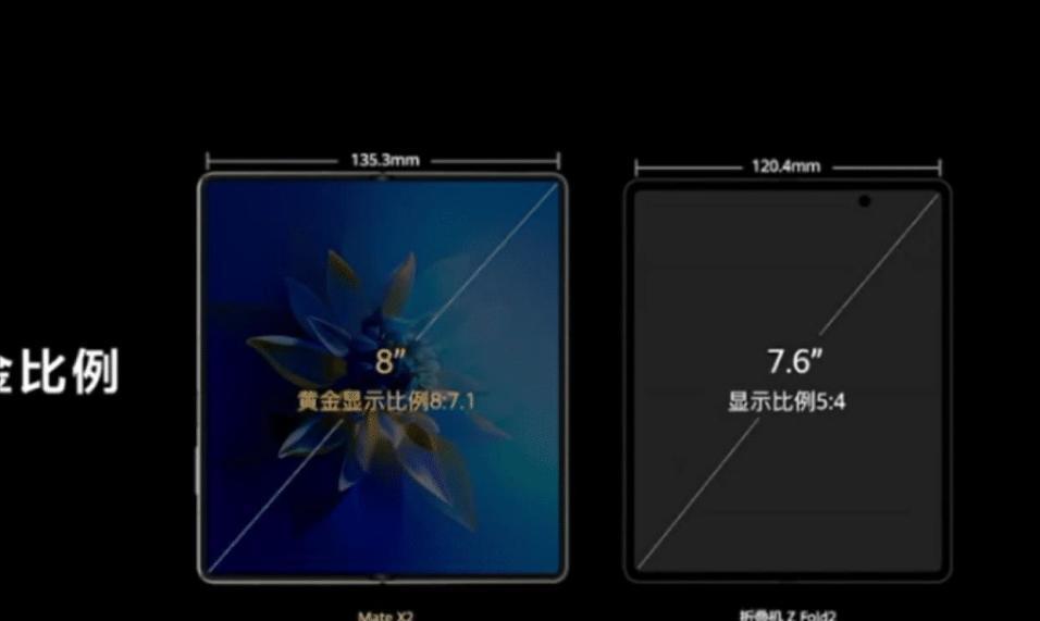 鸿蒙系统惹争议,鸿蒙遭吐槽