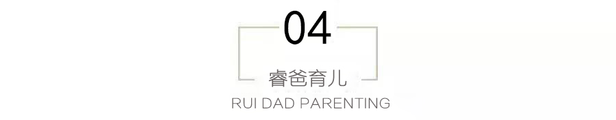 带儿子去河边游泳,带小孩去游泳要看好孩子