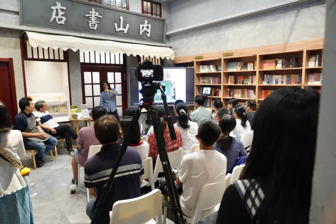 内山书店落户天津,内山书店天津