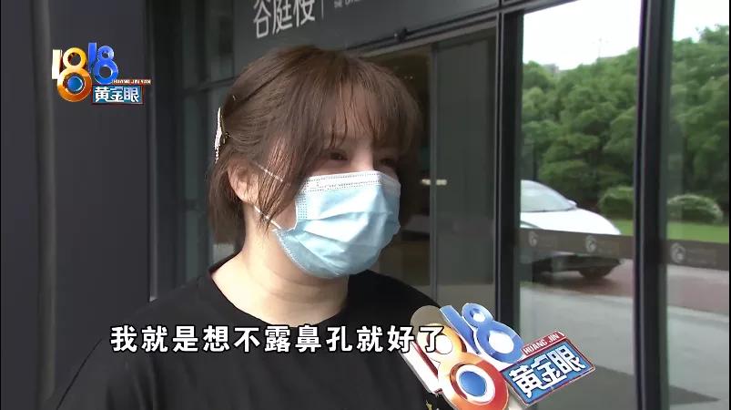 壹加壹做鼻子哪个医生好,壹加壹隆鼻图片