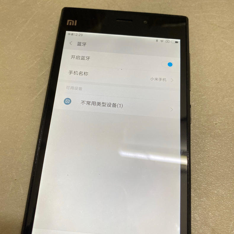 小米3手机闲鱼卖40靠谱吗,小米3有没有nfc