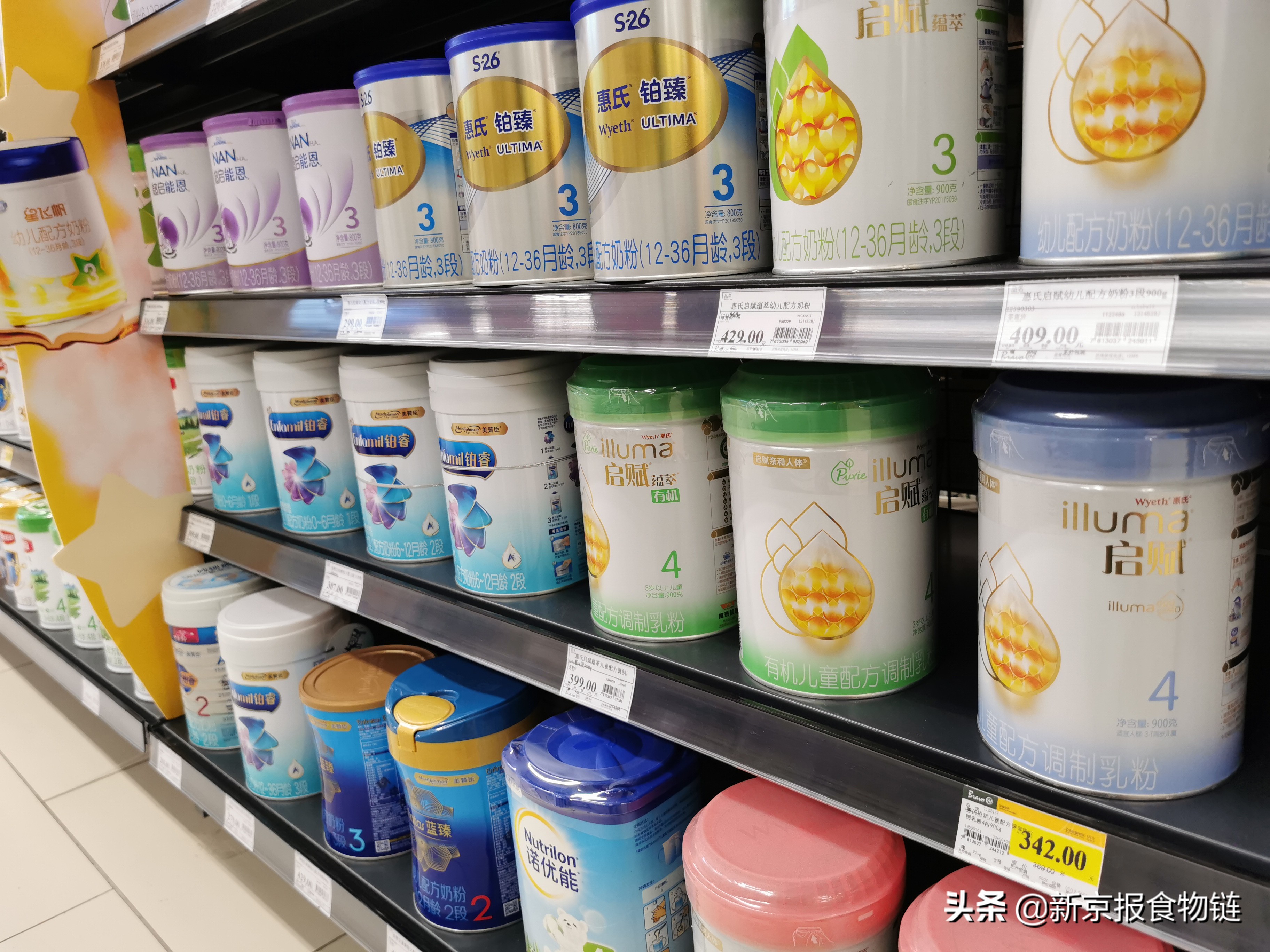 外资奶粉,高端奶粉增长放缓行业进入整合期