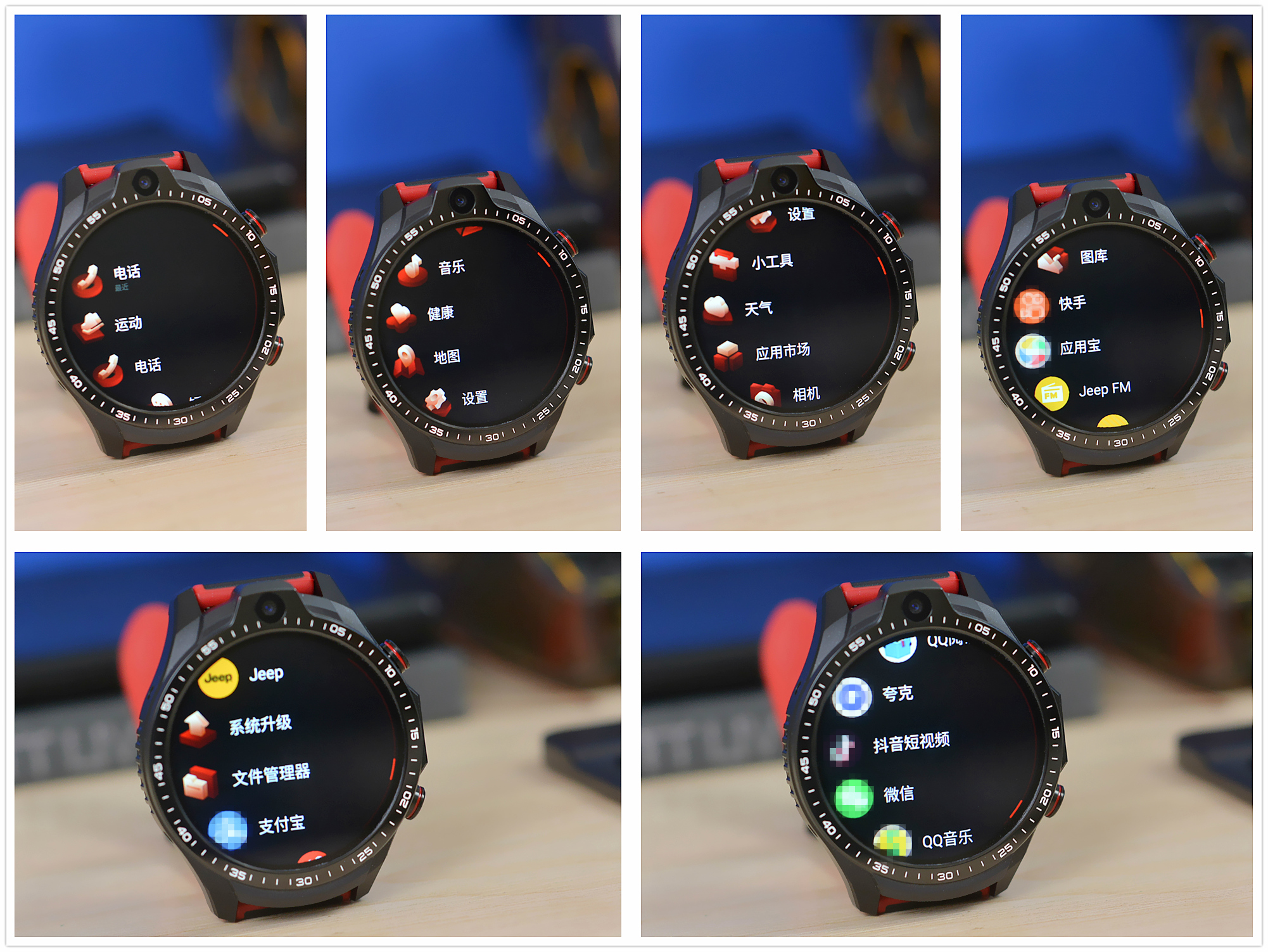 可以打游戏刷手机的智能手表,安卓能打电话的智能手表