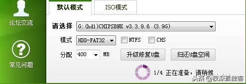 u盘装电脑系统教程win10,u盘装电脑系统识别不出来u盘