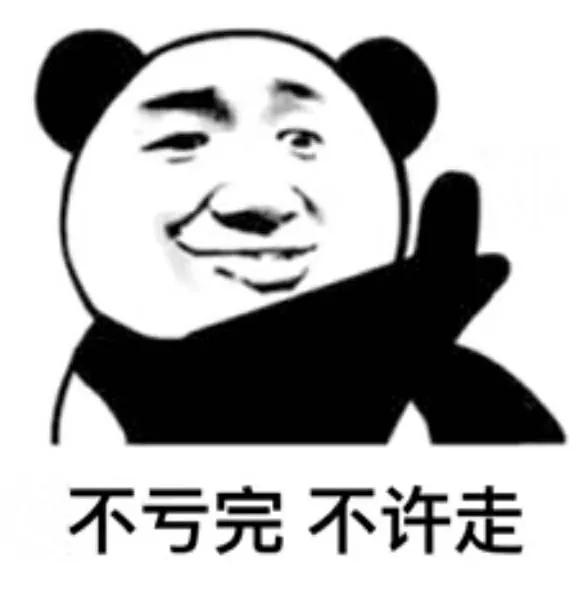 接下来白酒走势,对茅台股票未来的分析