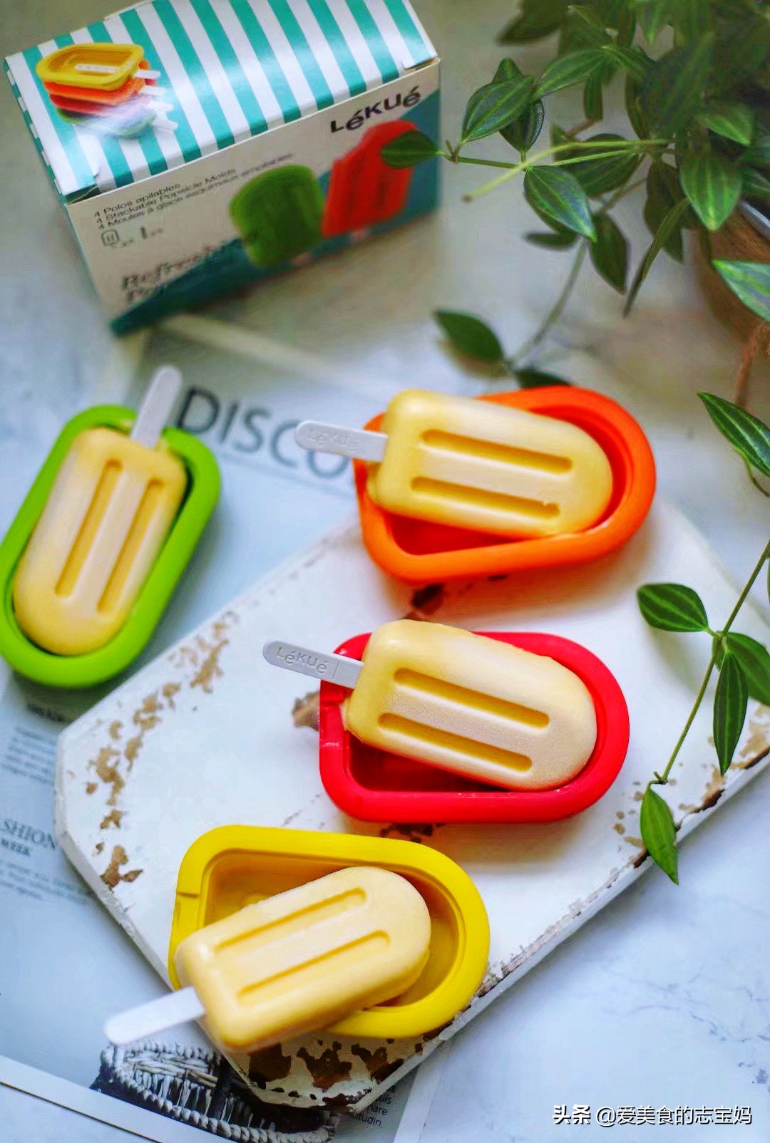 想吃雪糕不用买，自制健康零添加，这种口味的我家隔三差五做1次