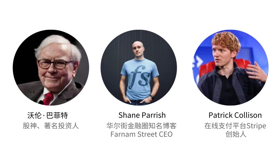 被硅谷大佬反复推荐的十本书,硅谷大佬推荐书单